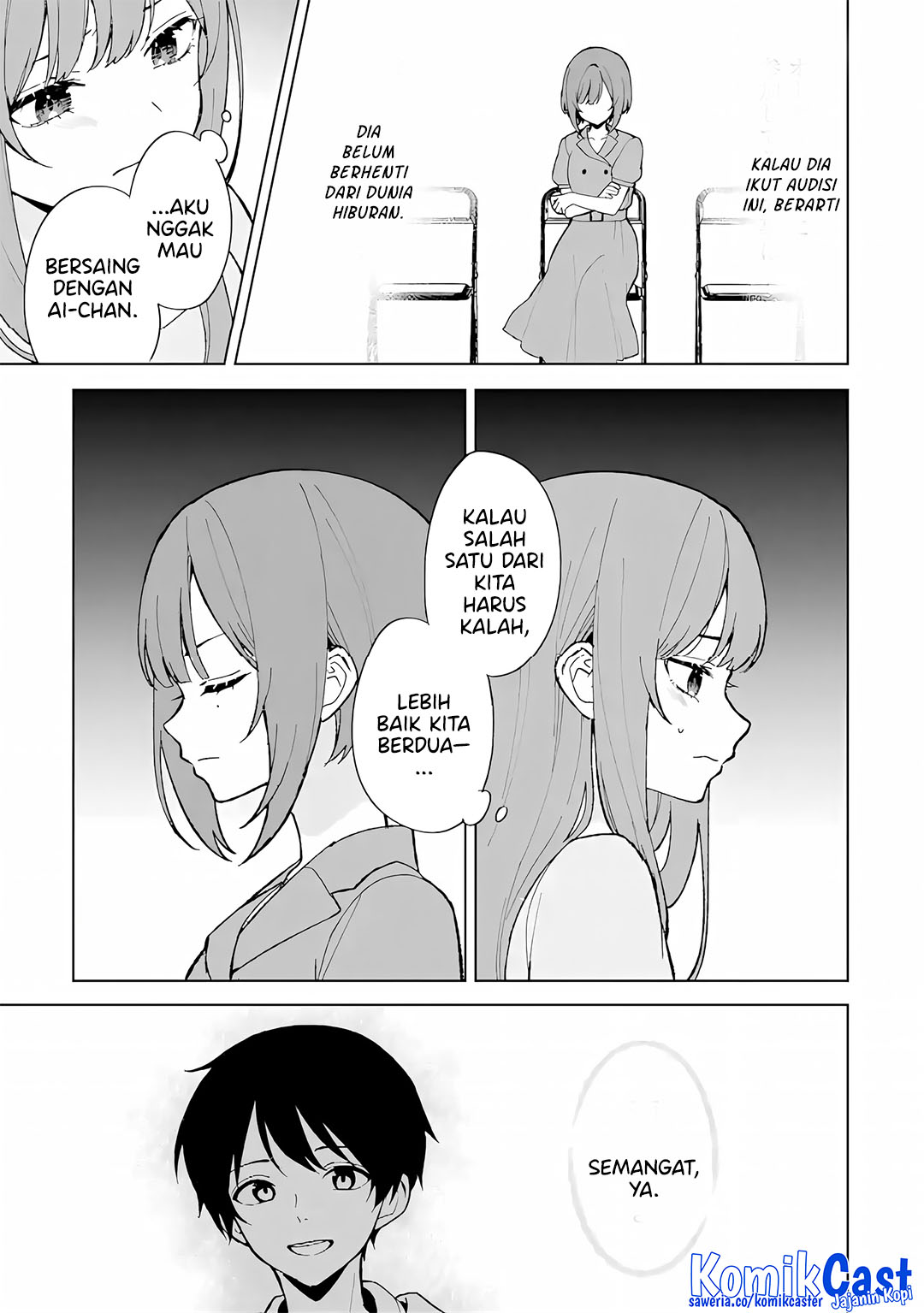 Chikan Saresou Ni Natteiru S Kyuu Bishoujo Wo Tasuketara Tonari No Seki No Osanajimi Datta — Chapter 80, halaman 26
