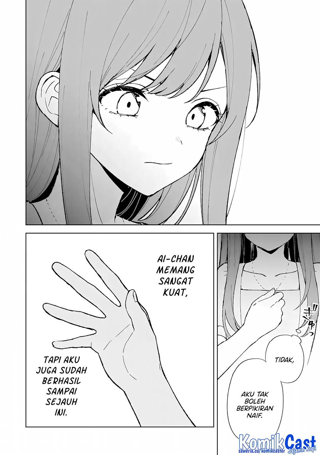 Chikan Saresou Ni Natteiru S Kyuu Bishoujo Wo Tasuketara Tonari No Seki No Osanajimi Datta — Chapter 80, halaman 27