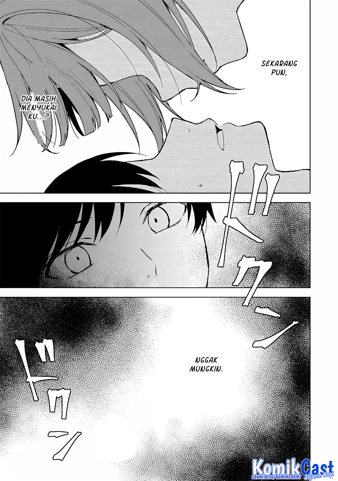 Chikan Saresou ni Natteiru S-kyuu Bishoujo wo Tasuketara Tonari no Seki no Osanajimi datta chapter 81