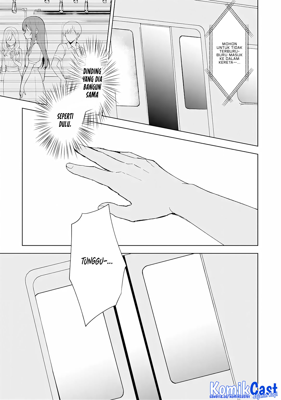 Chikan Saresou ni Natteiru S-kyuu Bishoujo wo Tasuketara Tonari no Seki no Osanajimi datta chapter 81