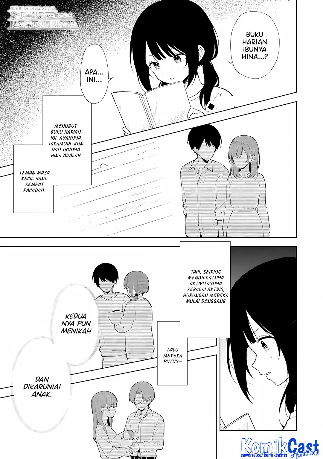 Chikan Saresou ni Natteiru S-kyuu Bishoujo wo Tasuketara Tonari no Seki no Osanajimi datta chapter 85
