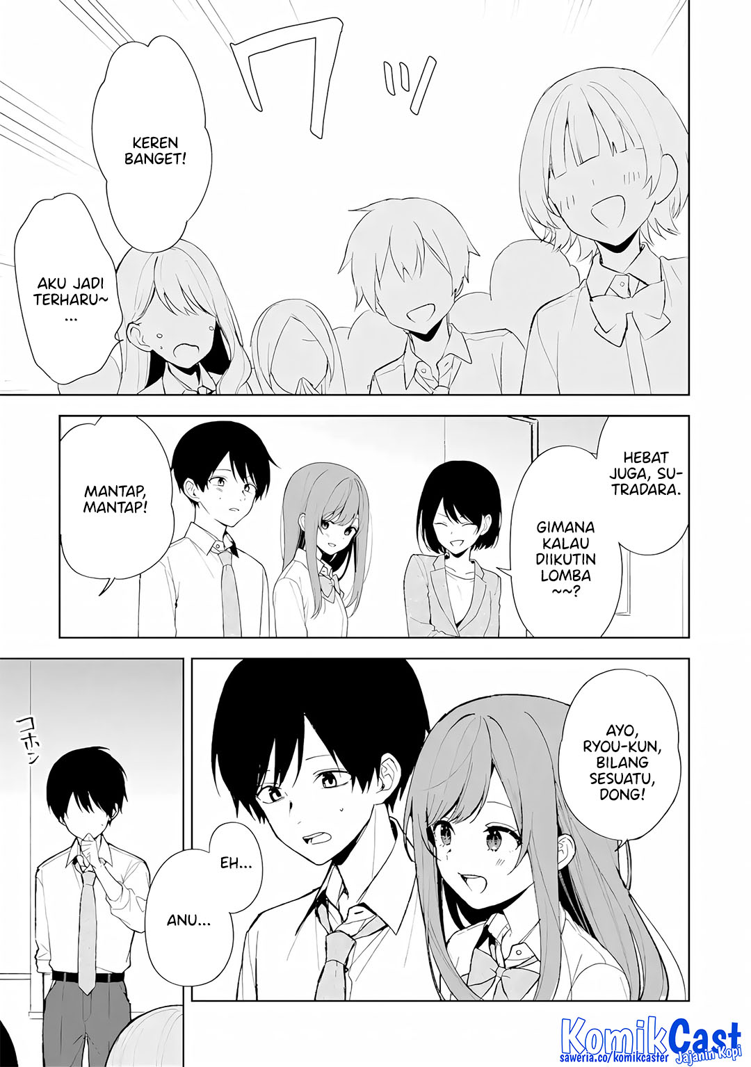 Chikan Saresou ni Natteiru S-kyuu Bishoujo wo Tasuketara Tonari no Seki no Osanajimi datta chapter 85