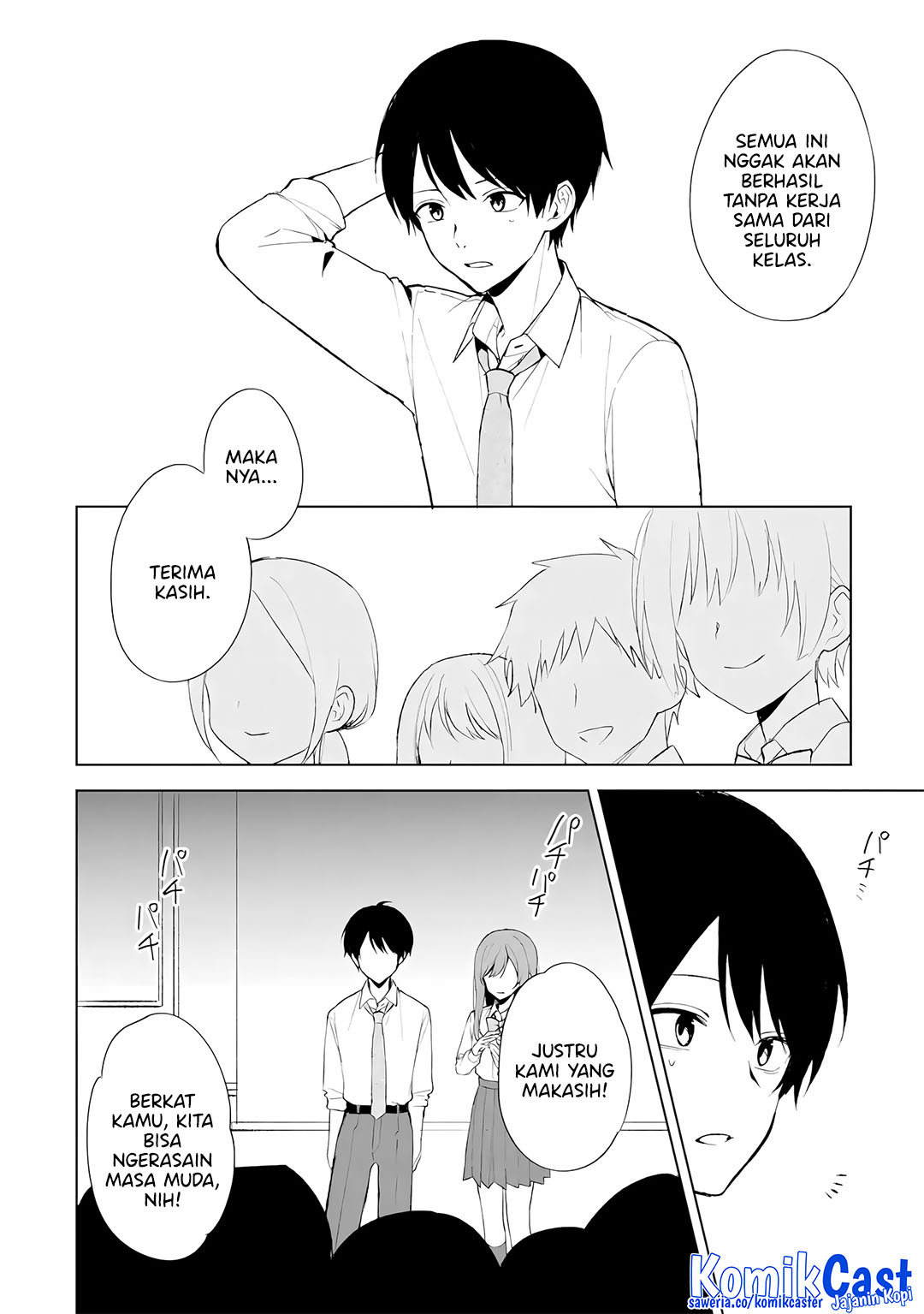 Chikan Saresou ni Natteiru S-kyuu Bishoujo wo Tasuketara Tonari no Seki no Osanajimi datta chapter 85