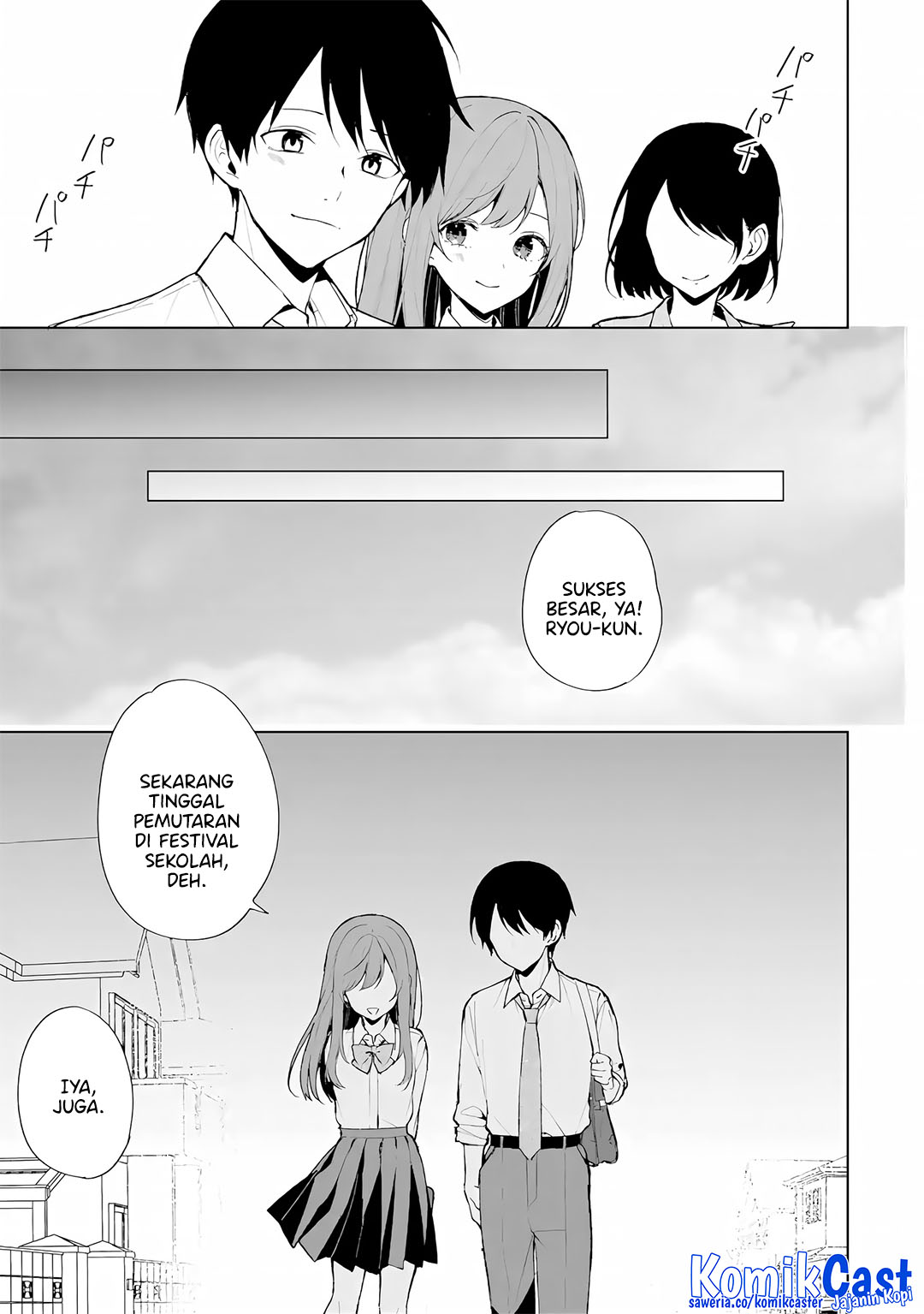 Chikan Saresou ni Natteiru S-kyuu Bishoujo wo Tasuketara Tonari no Seki no Osanajimi datta chapter 85