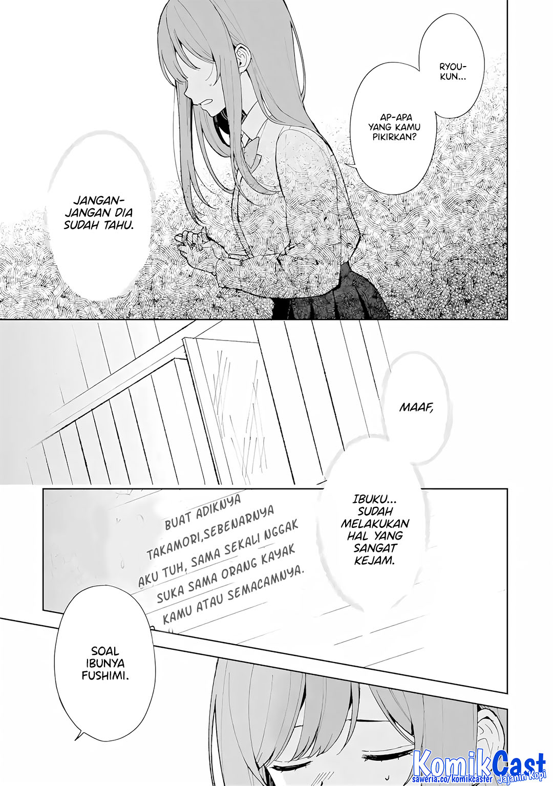 Chikan Saresou ni Natteiru S-kyuu Bishoujo wo Tasuketara Tonari no Seki no Osanajimi datta chapter 85