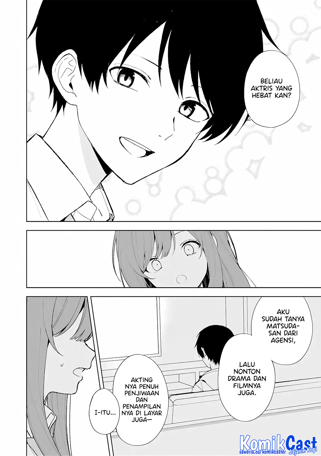 Chikan Saresou ni Natteiru S-kyuu Bishoujo wo Tasuketara Tonari no Seki no Osanajimi datta chapter 85