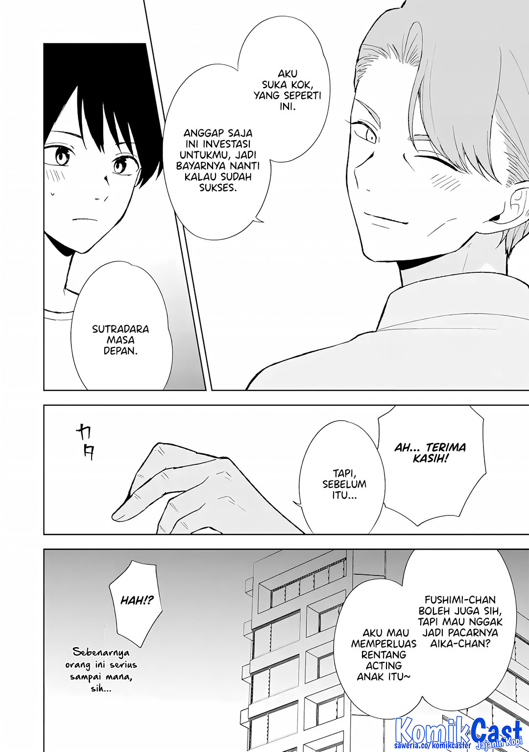 Chikan Saresou ni Natteiru S-kyuu Bishoujo wo Tasuketara Tonari no Seki no Osanajimi datta chapter 86