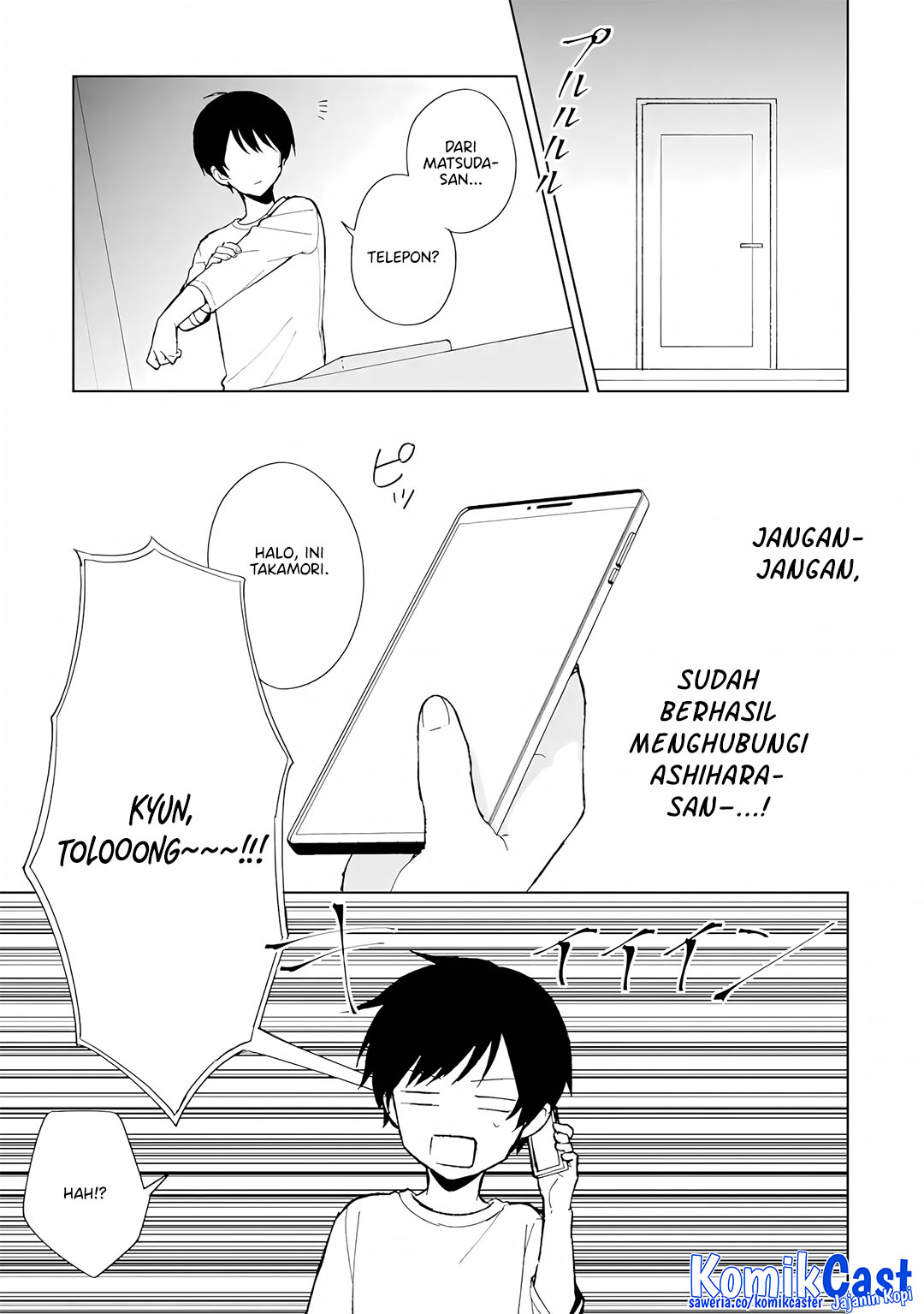 Chikan Saresou ni Natteiru S-kyuu Bishoujo wo Tasuketara Tonari no Seki no Osanajimi datta chapter 86