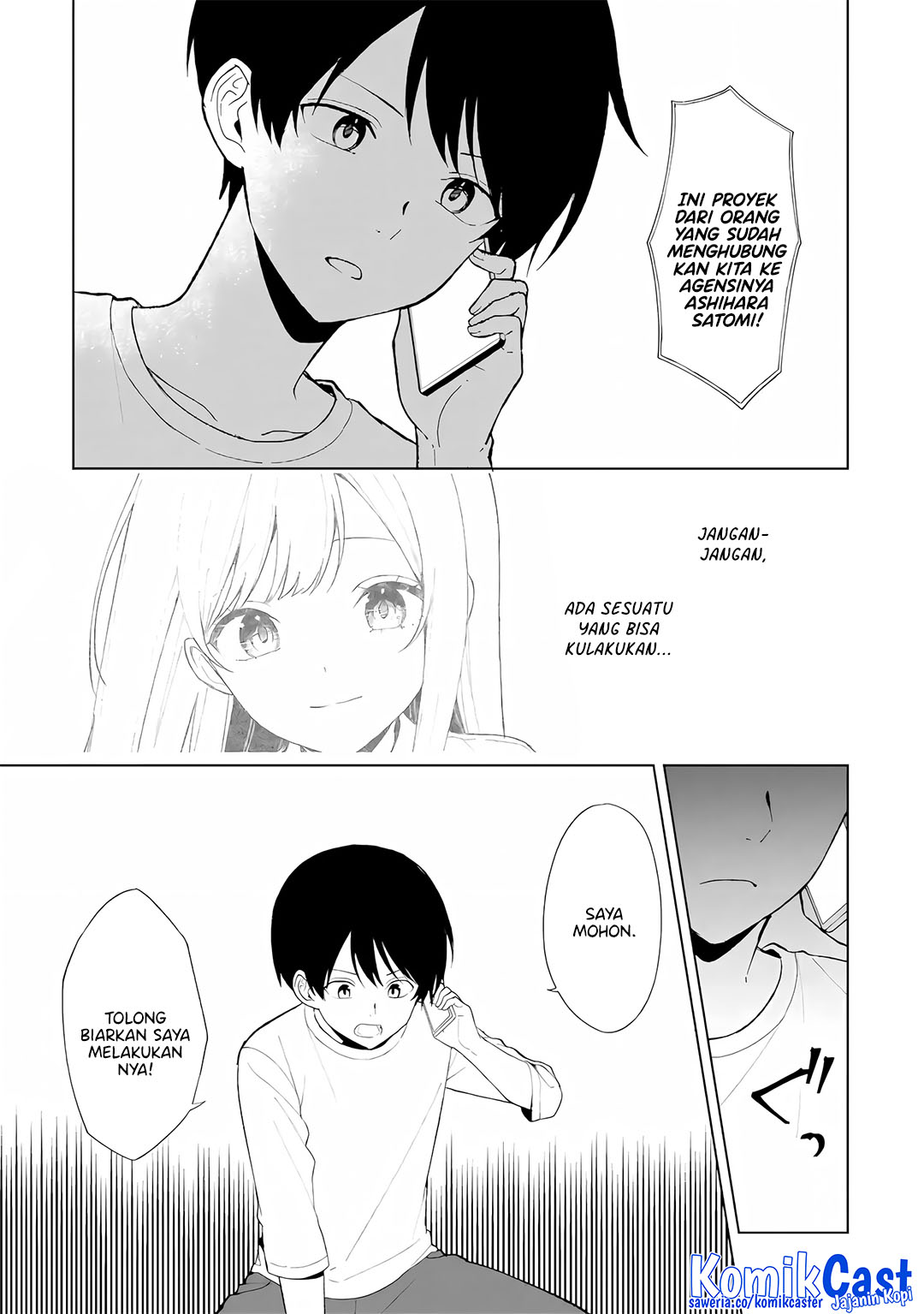 Chikan Saresou ni Natteiru S-kyuu Bishoujo wo Tasuketara Tonari no Seki no Osanajimi datta chapter 86