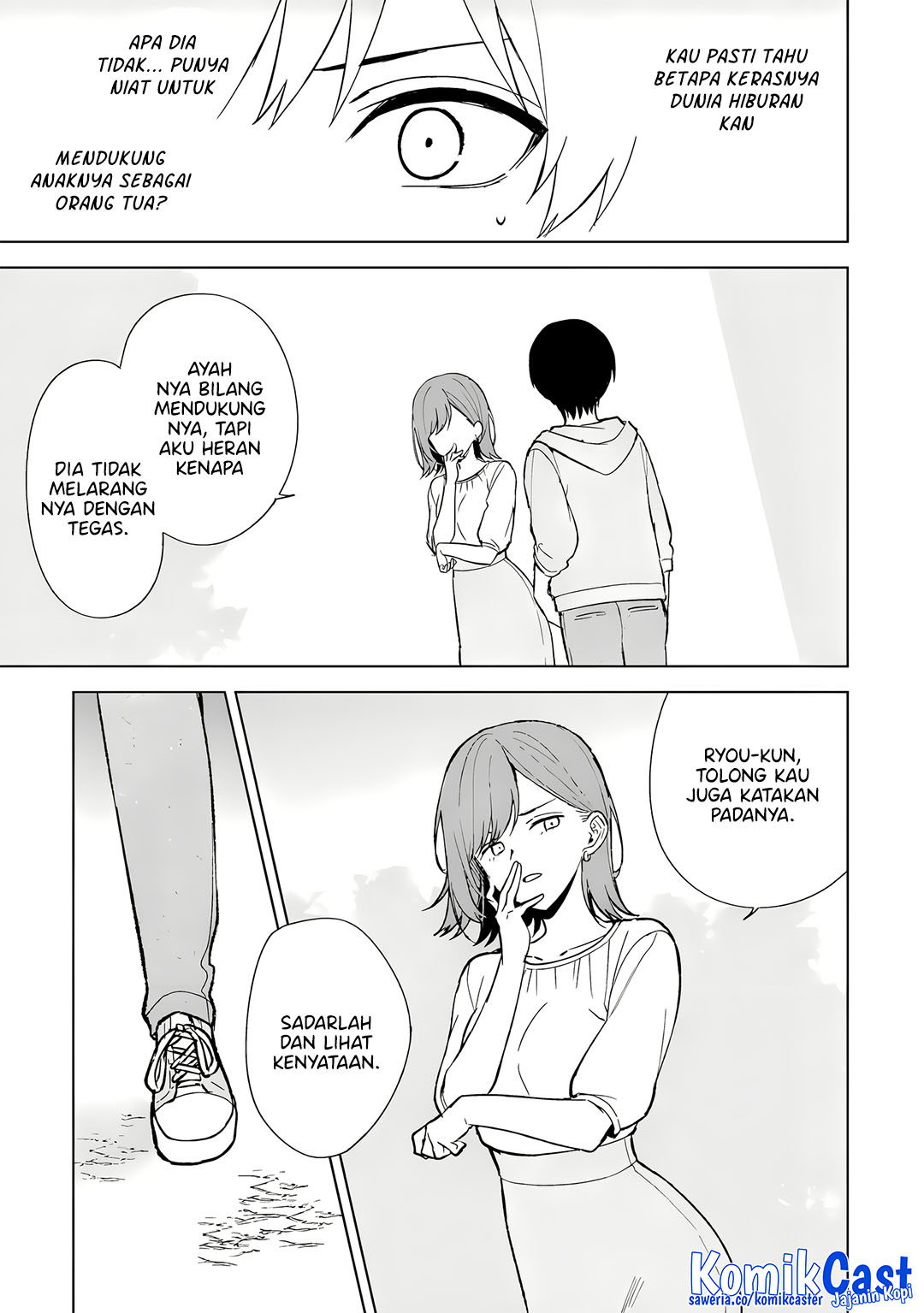 Chikan Saresou ni Natteiru S-kyuu Bishoujo wo Tasuketara Tonari no Seki no Osanajimi datta chapter 87