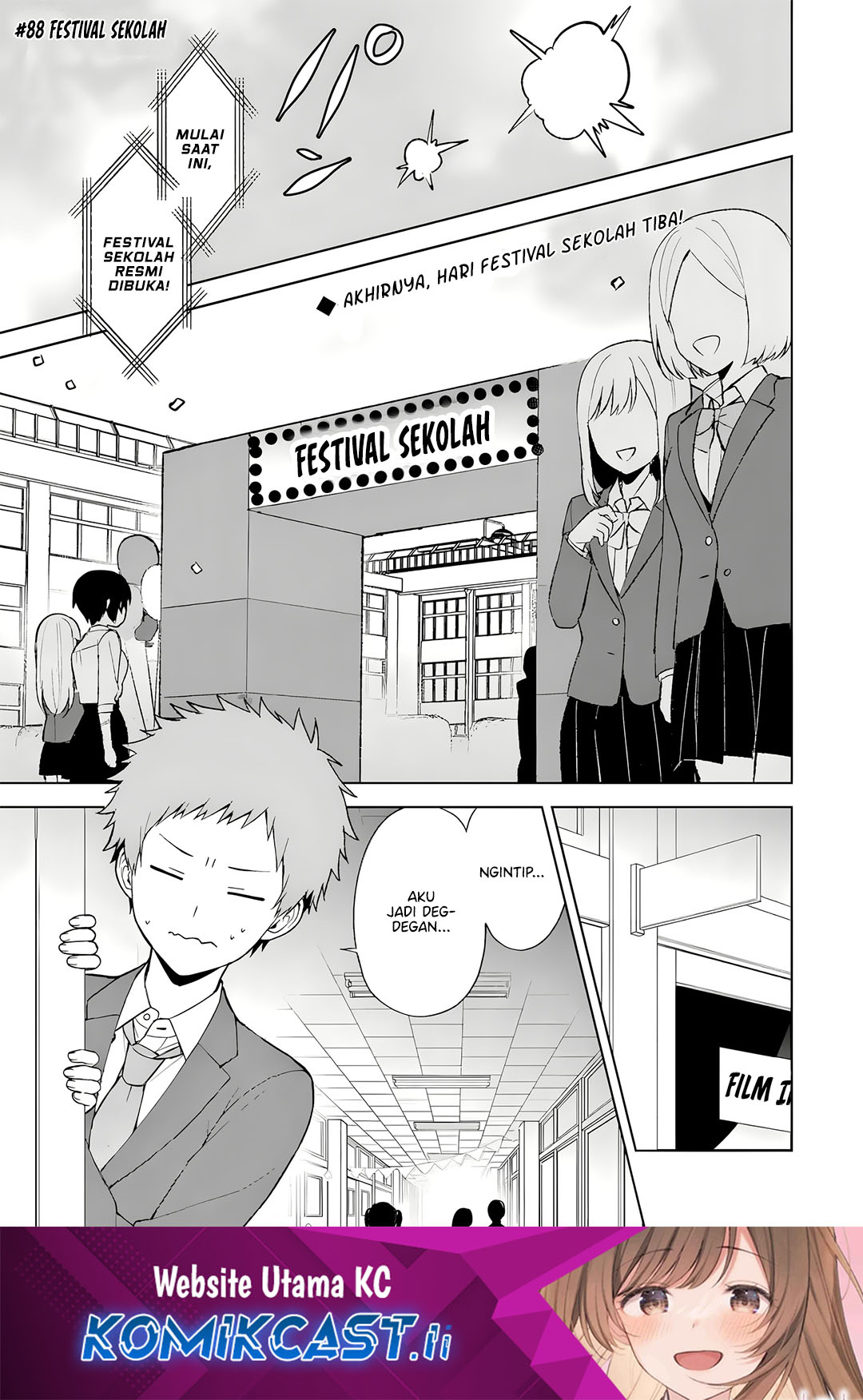 Chikan Saresou Ni Natteiru S Kyuu Bishoujo Wo Tasuketara Tonari No Seki No Osanajimi Datta — Chapter 88, halaman 2
