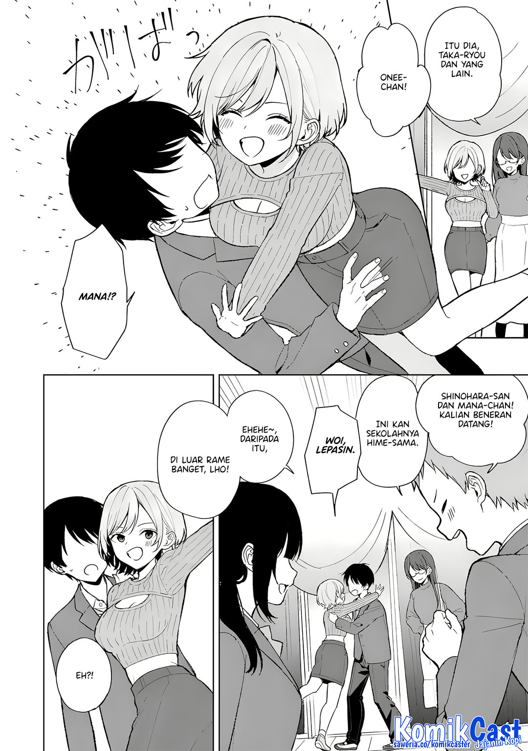 Chikan Saresou Ni Natteiru S Kyuu Bishoujo Wo Tasuketara Tonari No Seki No Osanajimi Datta — Chapter 88, halaman 5