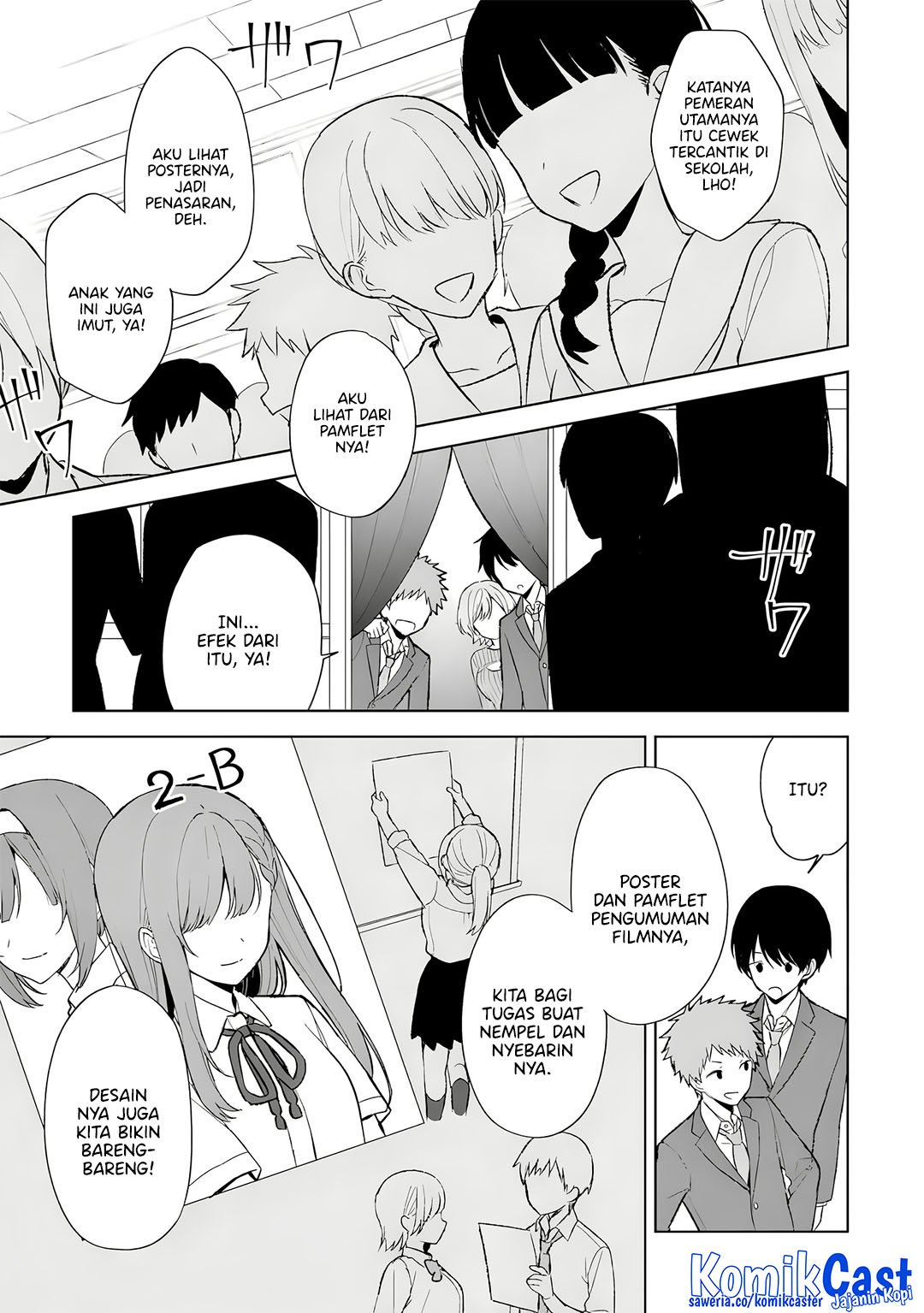 Chikan Saresou Ni Natteiru S Kyuu Bishoujo Wo Tasuketara Tonari No Seki No Osanajimi Datta — Chapter 88, halaman 6