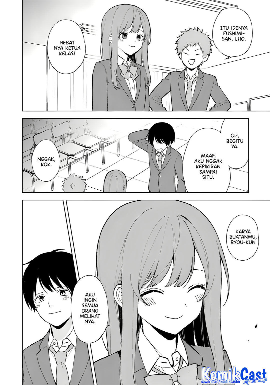 Chikan Saresou Ni Natteiru S Kyuu Bishoujo Wo Tasuketara Tonari No Seki No Osanajimi Datta — Chapter 88, halaman 7