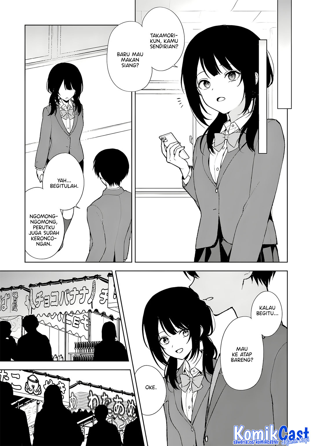 Chikan Saresou Ni Natteiru S Kyuu Bishoujo Wo Tasuketara Tonari No Seki No Osanajimi Datta — Chapter 88, halaman 18