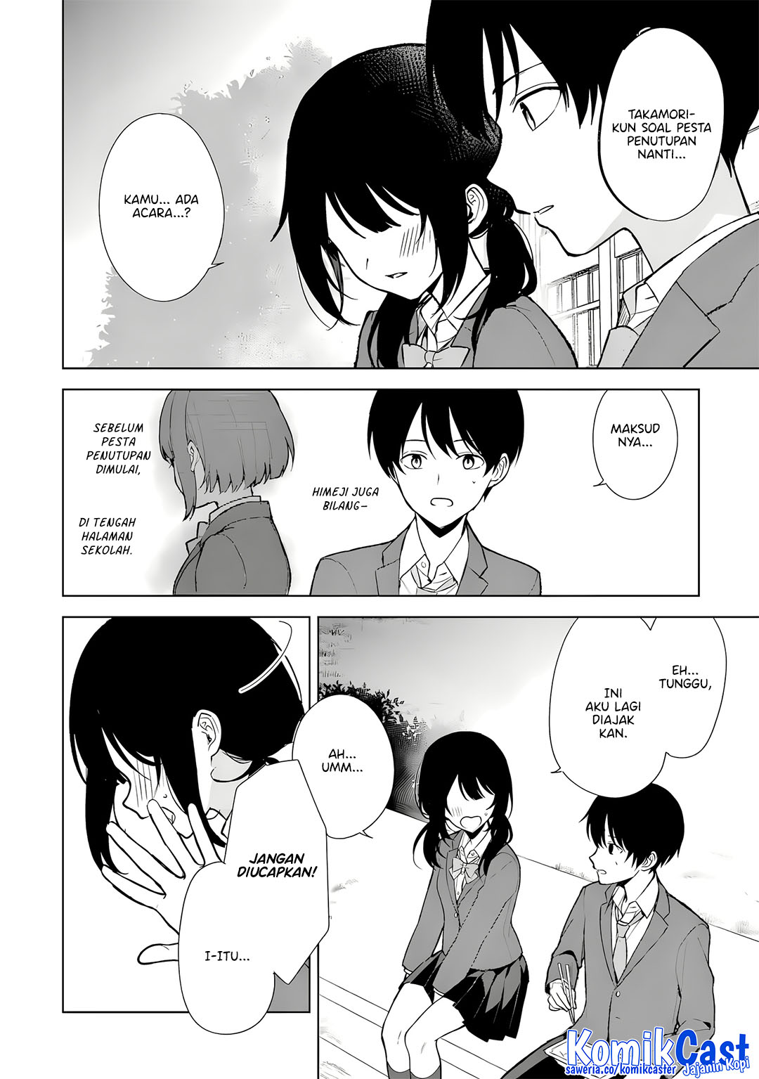 Chikan Saresou Ni Natteiru S Kyuu Bishoujo Wo Tasuketara Tonari No Seki No Osanajimi Datta — Chapter 88, halaman 21