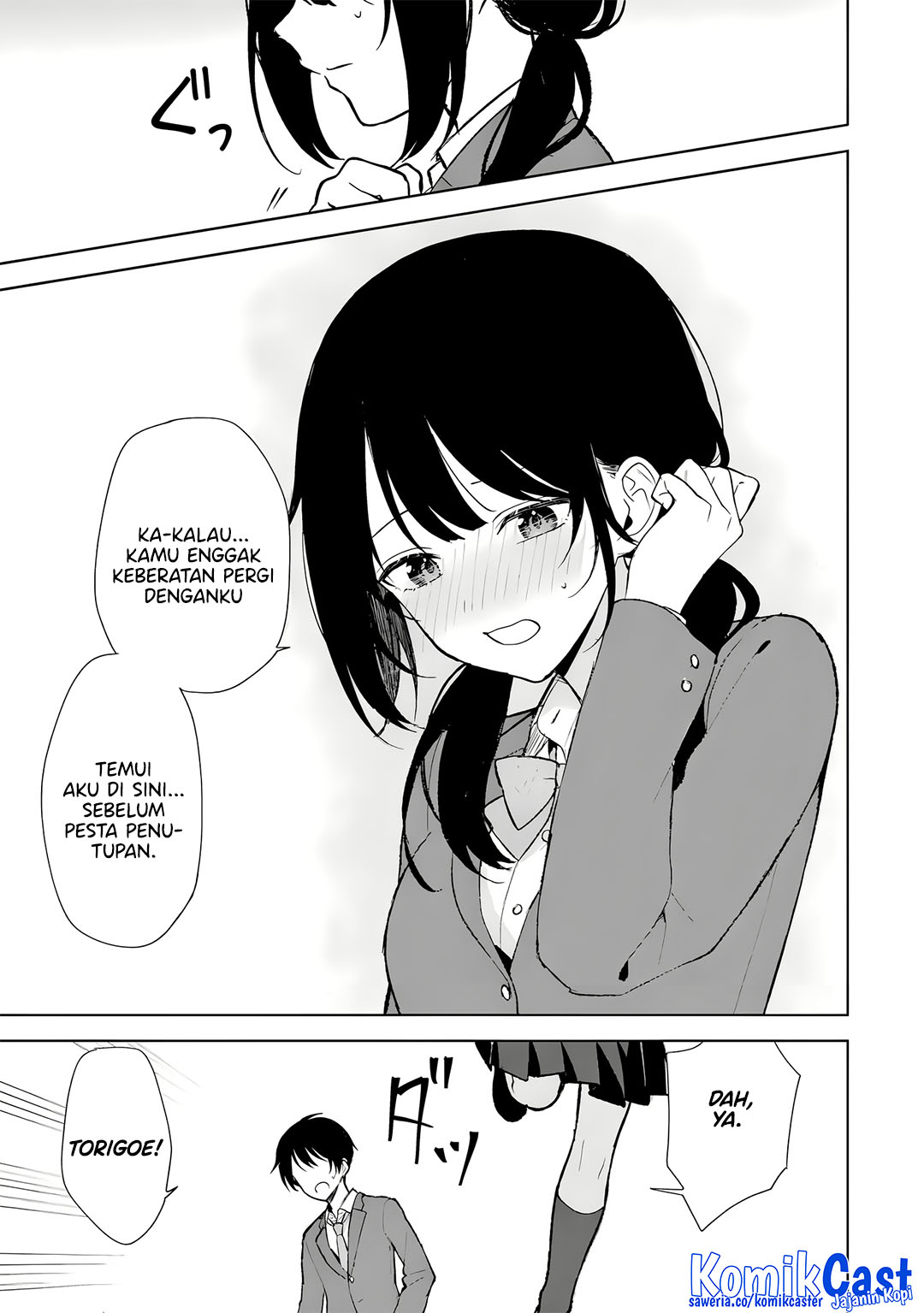 Chikan Saresou Ni Natteiru S Kyuu Bishoujo Wo Tasuketara Tonari No Seki No Osanajimi Datta — Chapter 88, halaman 22