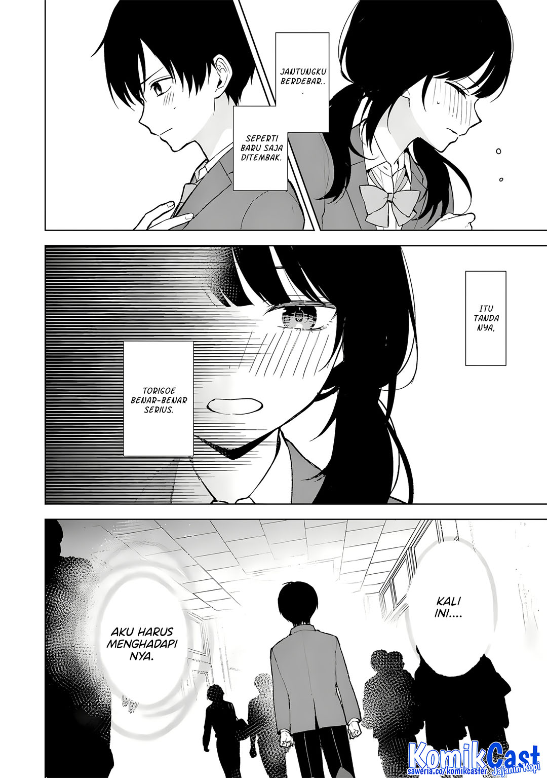 Chikan Saresou Ni Natteiru S Kyuu Bishoujo Wo Tasuketara Tonari No Seki No Osanajimi Datta — Chapter 88, halaman 23