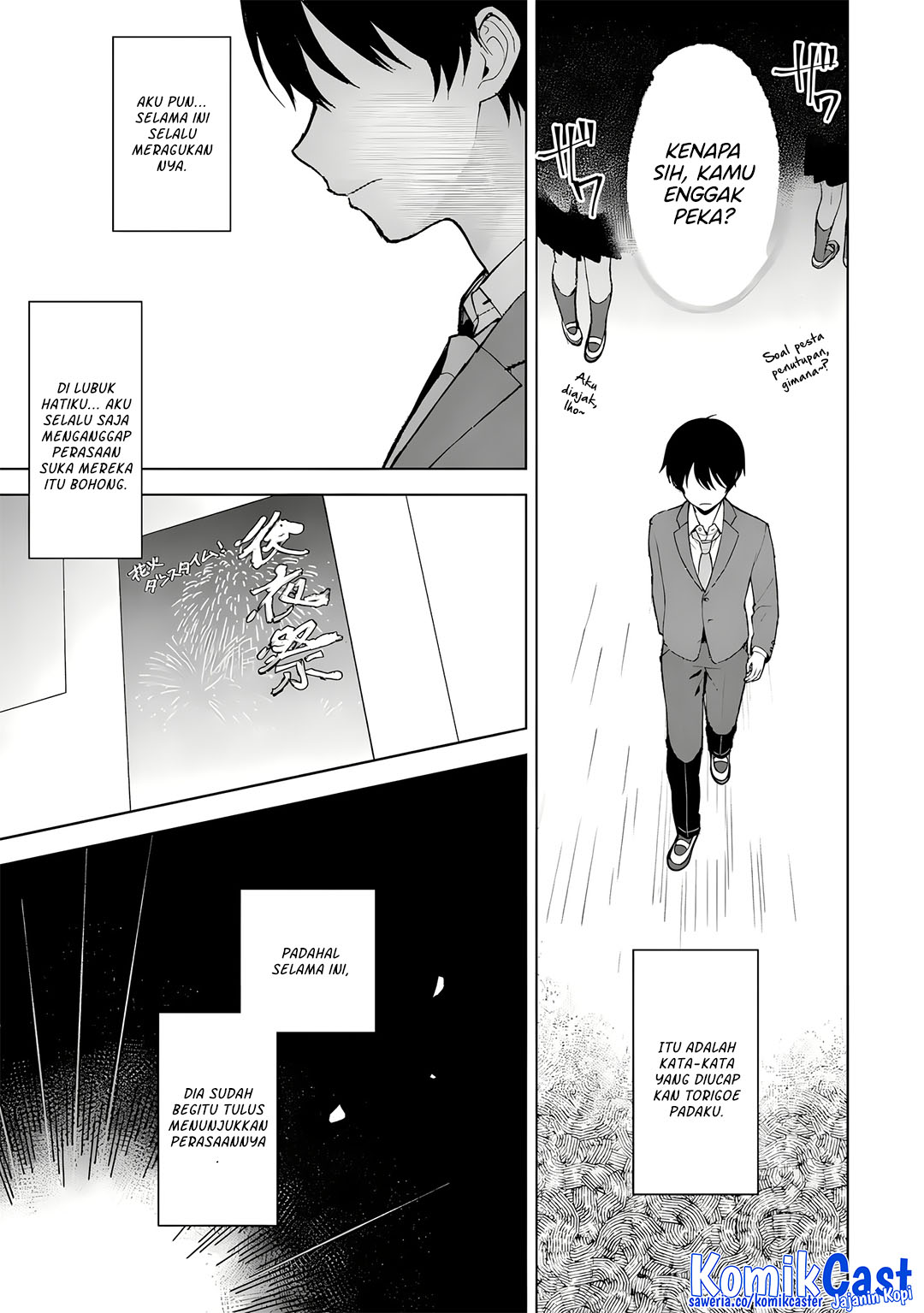 Chikan Saresou Ni Natteiru S Kyuu Bishoujo Wo Tasuketara Tonari No Seki No Osanajimi Datta — Chapter 88, halaman 24