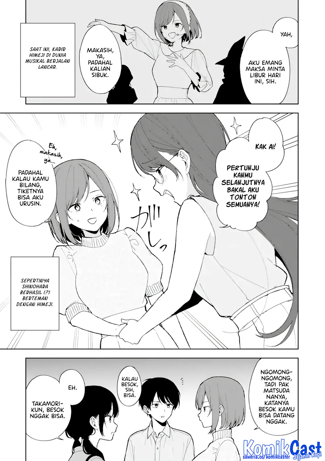 Chikan Saresou ni Natteiru S-kyuu Bishoujo wo Tasuketara Tonari no Seki no Osanajimi datta chapter 90