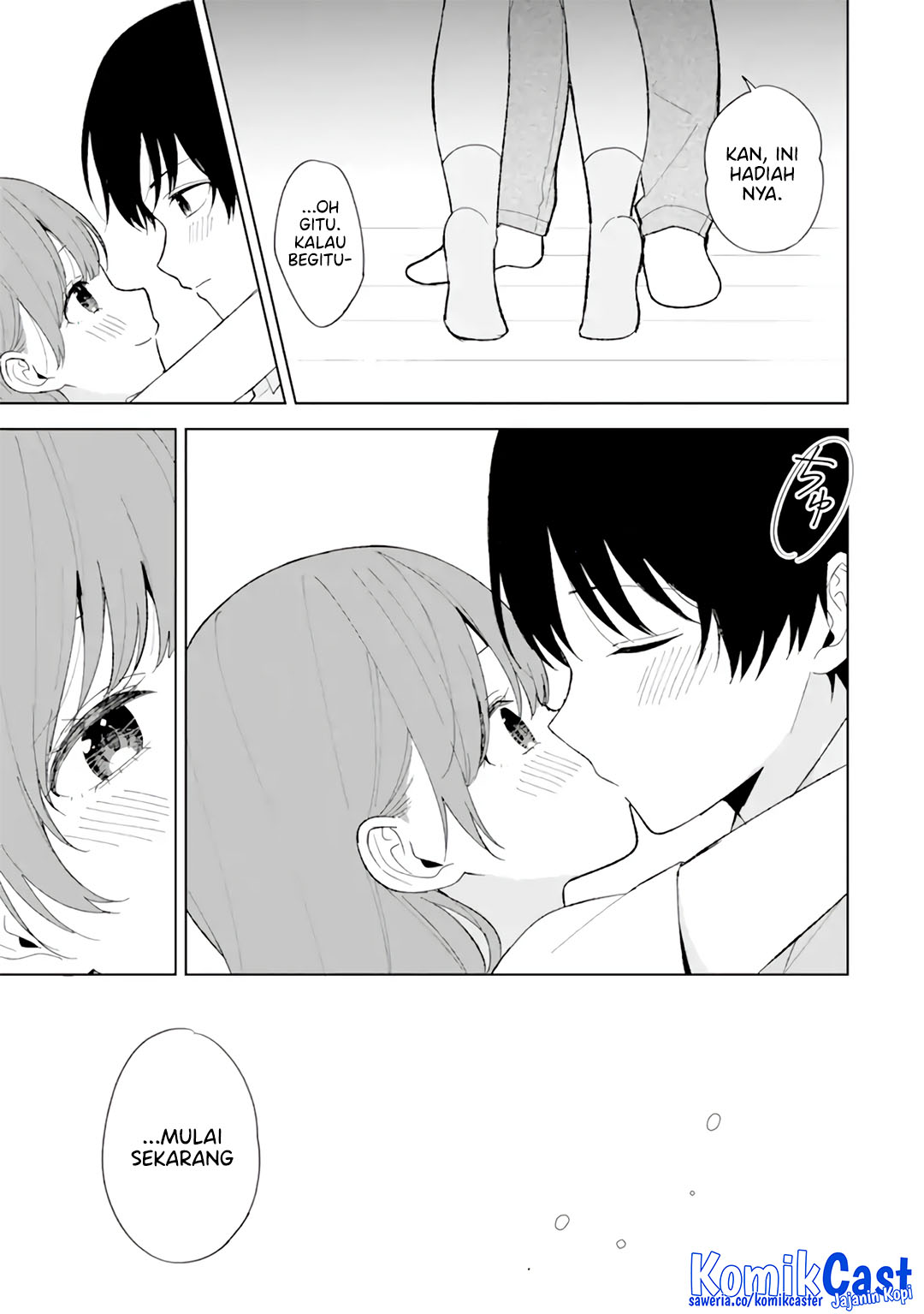 Chikan Saresou ni Natteiru S-kyuu Bishoujo wo Tasuketara Tonari no Seki no Osanajimi datta chapter 90
