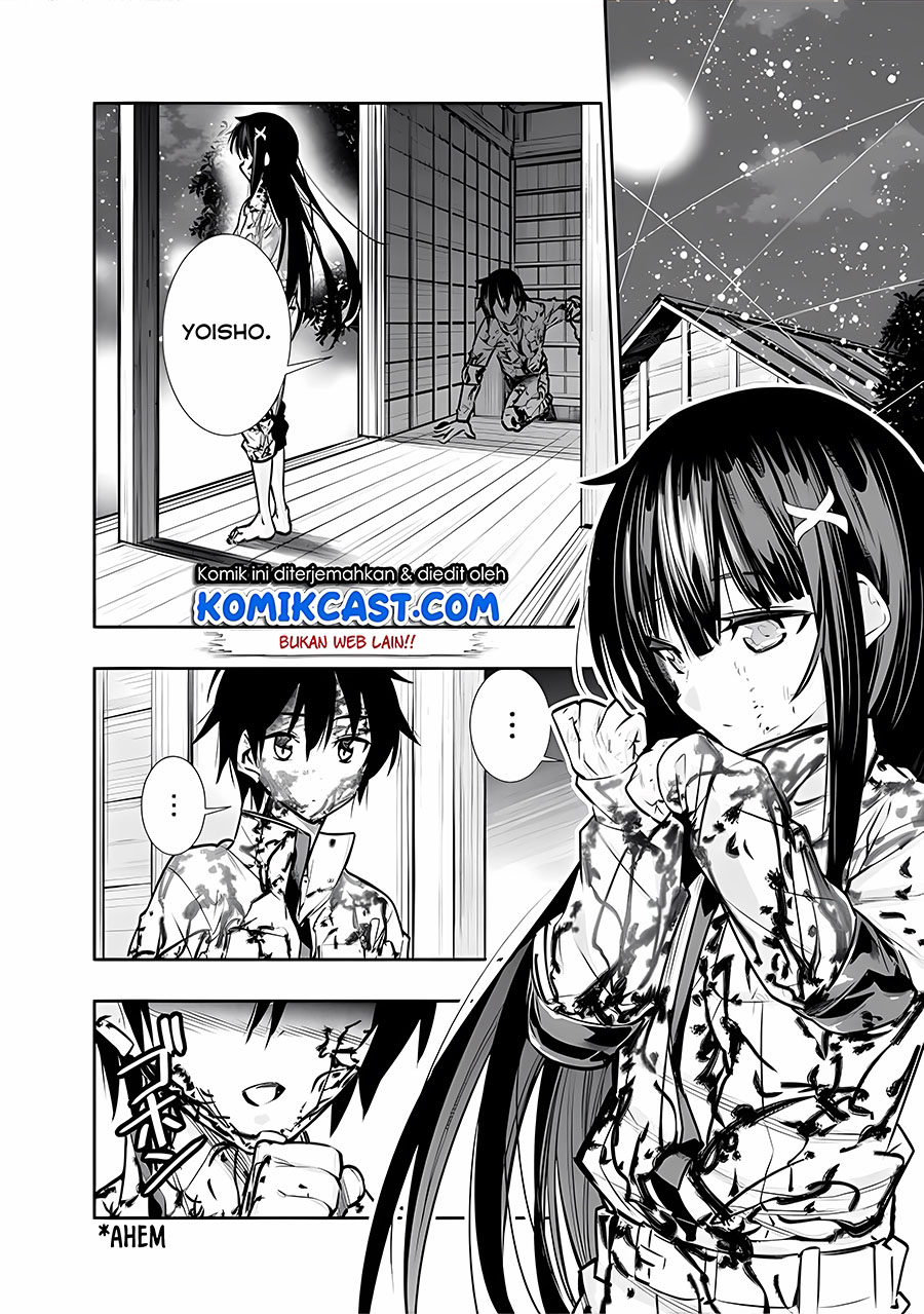 Chikashitsu Dungeon: Binbou Kyoudai wa Goraku o Motomete Saikyou e chapter 7
