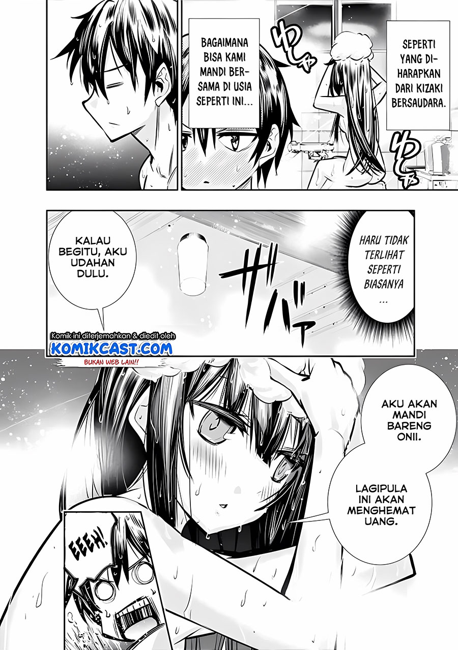 Chikashitsu Dungeon: Binbou Kyoudai wa Goraku o Motomete Saikyou e chapter 7