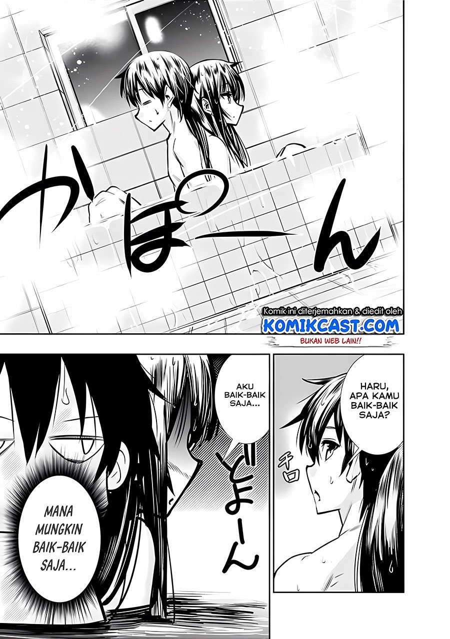Chikashitsu Dungeon: Binbou Kyoudai wa Goraku o Motomete Saikyou e chapter 7