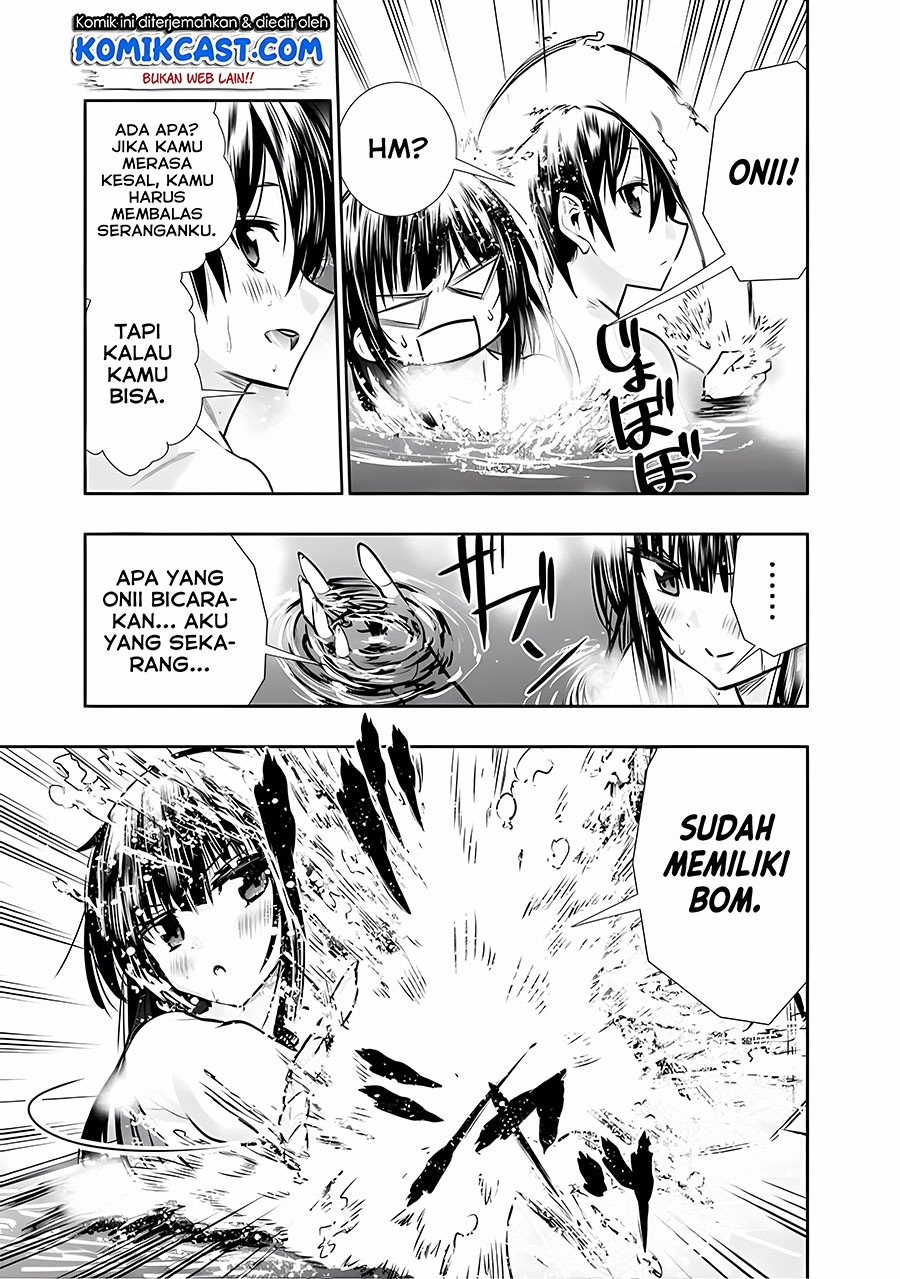 Chikashitsu Dungeon: Binbou Kyoudai wa Goraku o Motomete Saikyou e chapter 7