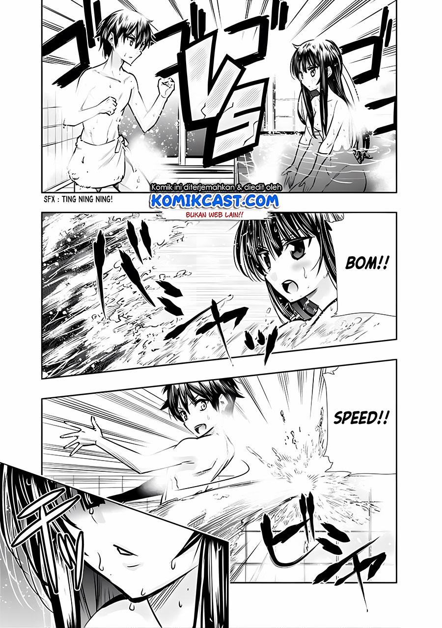 Chikashitsu Dungeon: Binbou Kyoudai wa Goraku o Motomete Saikyou e chapter 7