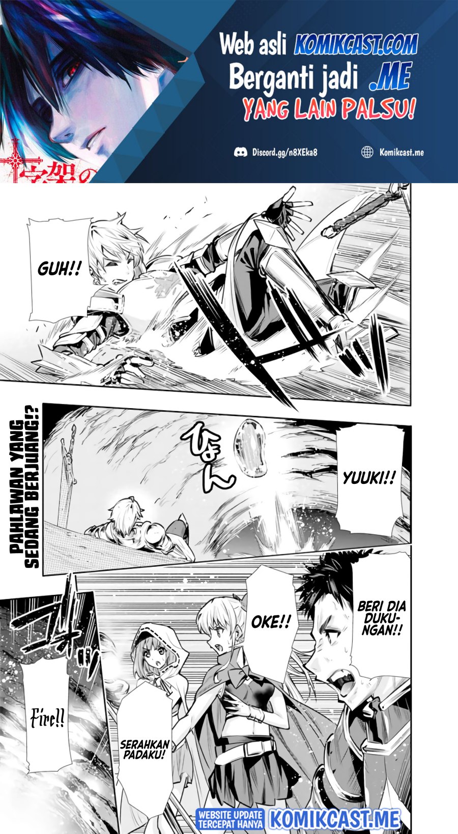 Chikashitsu Dungeon: Binbou Kyoudai wa Goraku o Motomete Saikyou e chapter 11