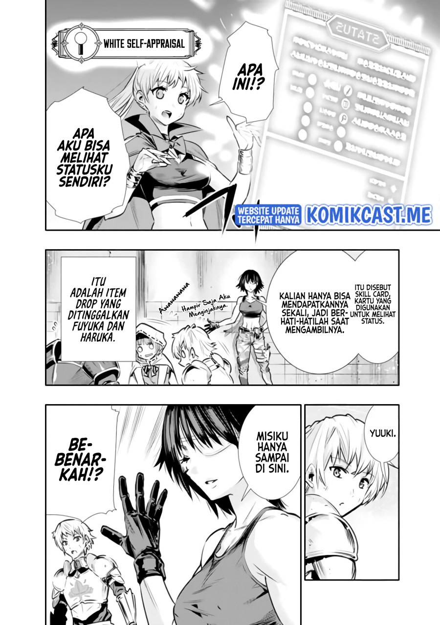 Chikashitsu Dungeon: Binbou Kyoudai wa Goraku o Motomete Saikyou e chapter 11