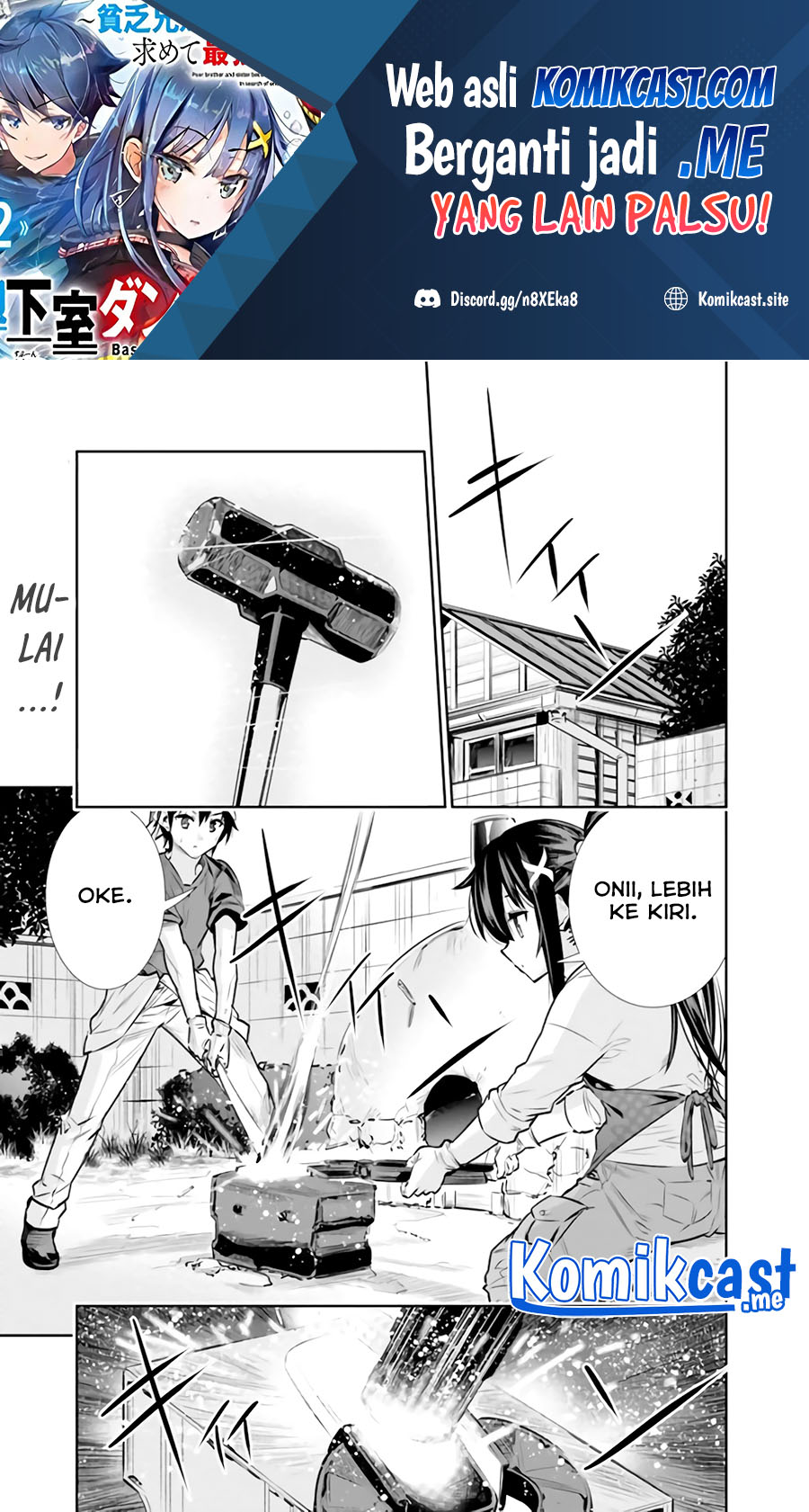 Chikashitsu Dungeon: Binbou Kyoudai wa Goraku o Motomete Saikyou e Chapter 12 Bahasa Indonesia