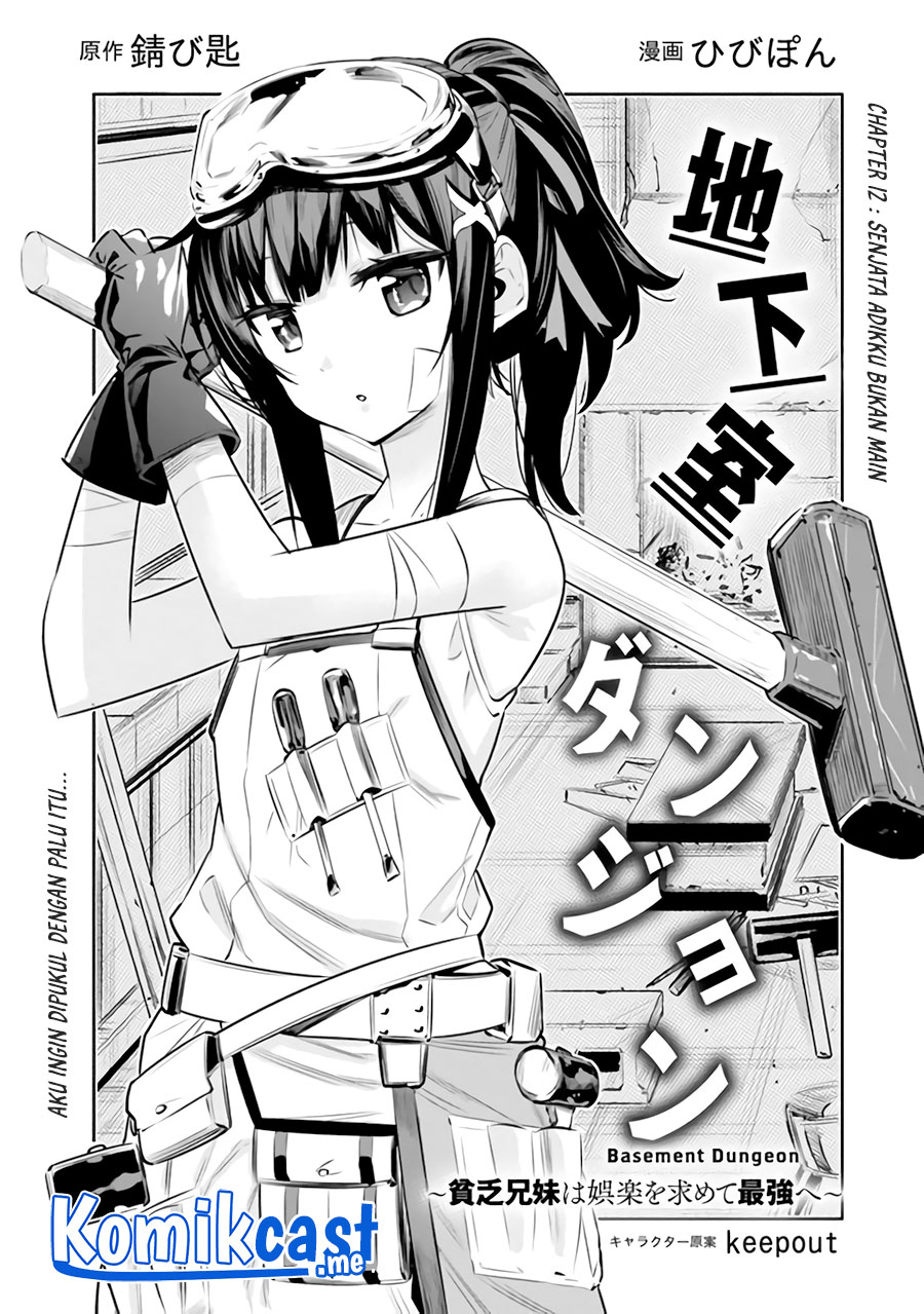 Chikashitsu Dungeon: Binbou Kyoudai wa Goraku o Motomete Saikyou e Chapter 12 Bahasa Indonesia