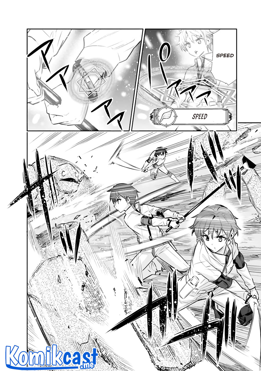 Chikashitsu Dungeon: Binbou Kyoudai wa Goraku o Motomete Saikyou e Chapter 12 Bahasa Indonesia