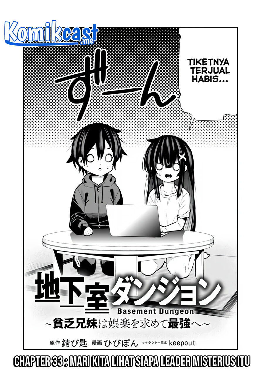 Chikashitsu Dungeon: Binbou Kyoudai wa Goraku o Motomete Saikyou e chapter 33