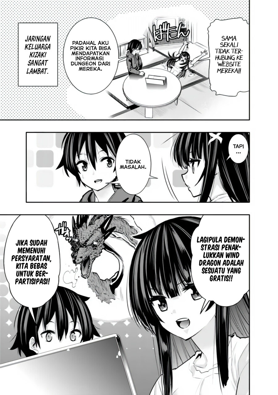 Chikashitsu Dungeon: Binbou Kyoudai wa Goraku o Motomete Saikyou e chapter 33