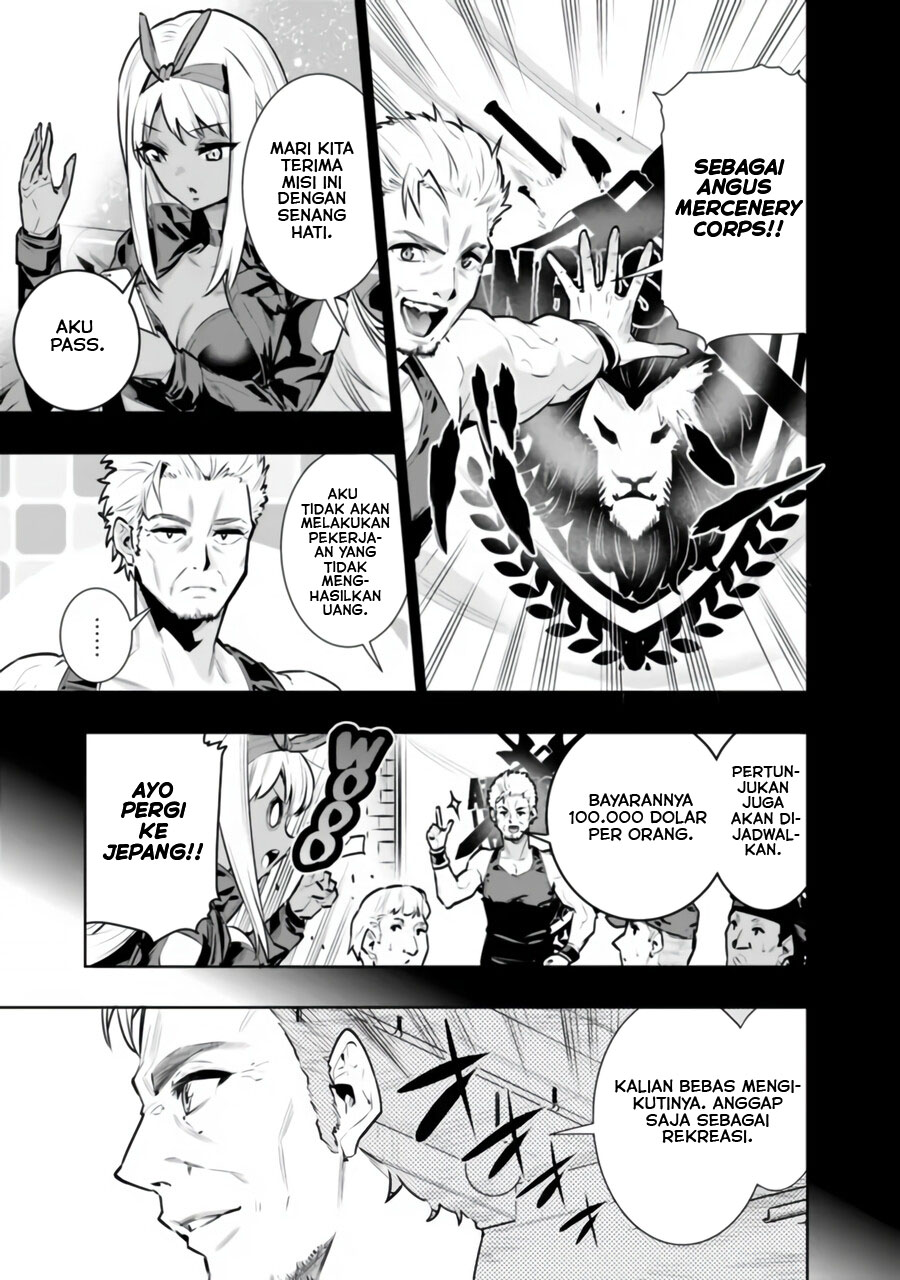 Chikashitsu Dungeon: Binbou Kyoudai wa Goraku o Motomete Saikyou e chapter 33