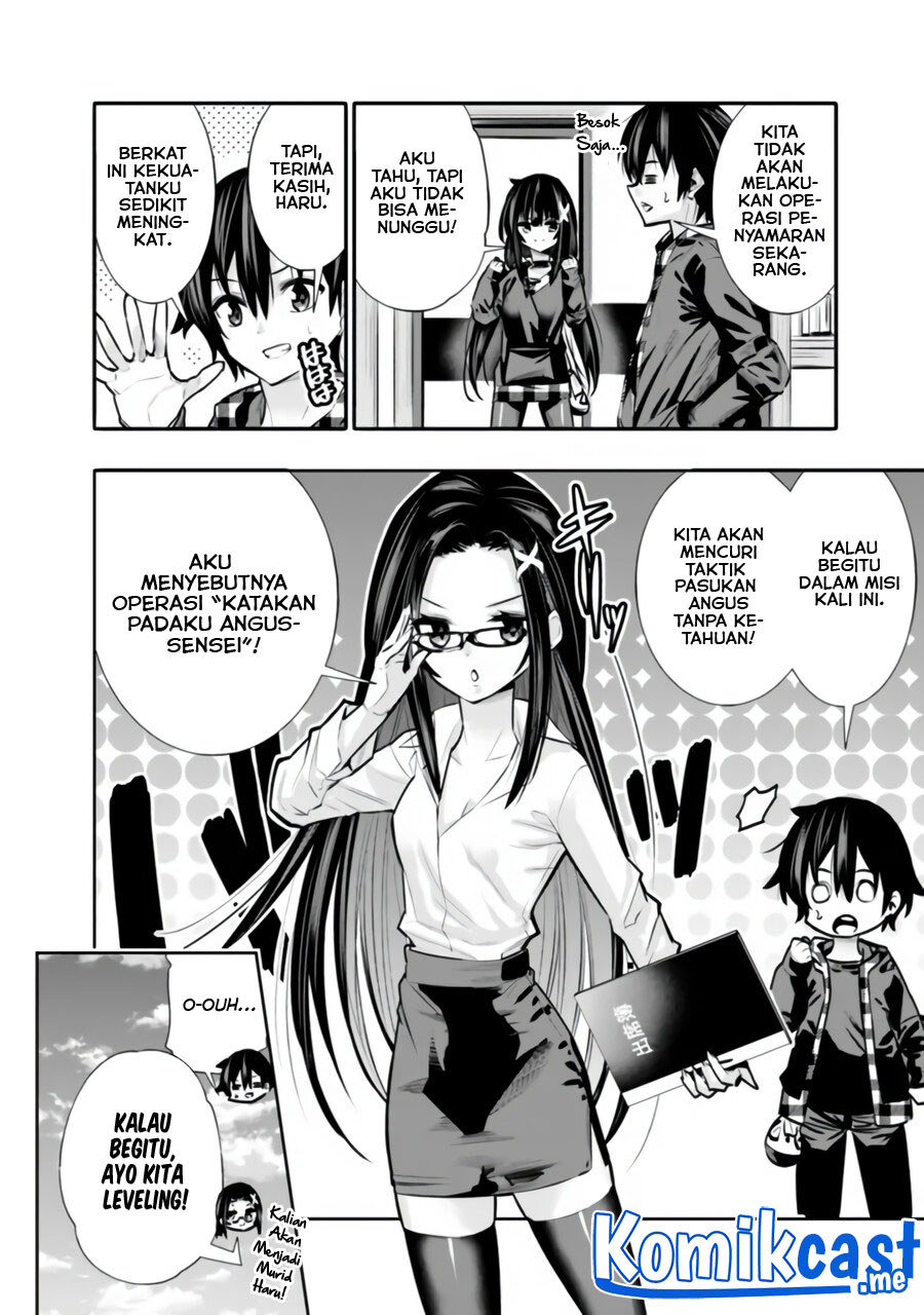 Chikashitsu Dungeon: Binbou Kyoudai wa Goraku o Motomete Saikyou e chapter 33