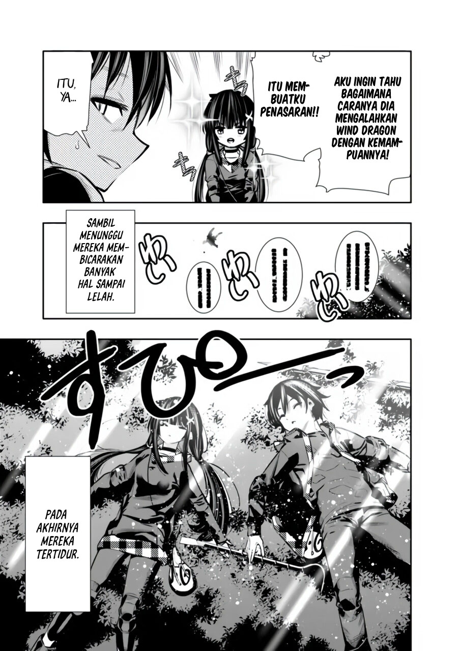 Chikashitsu Dungeon: Binbou Kyoudai wa Goraku o Motomete Saikyou e chapter 33