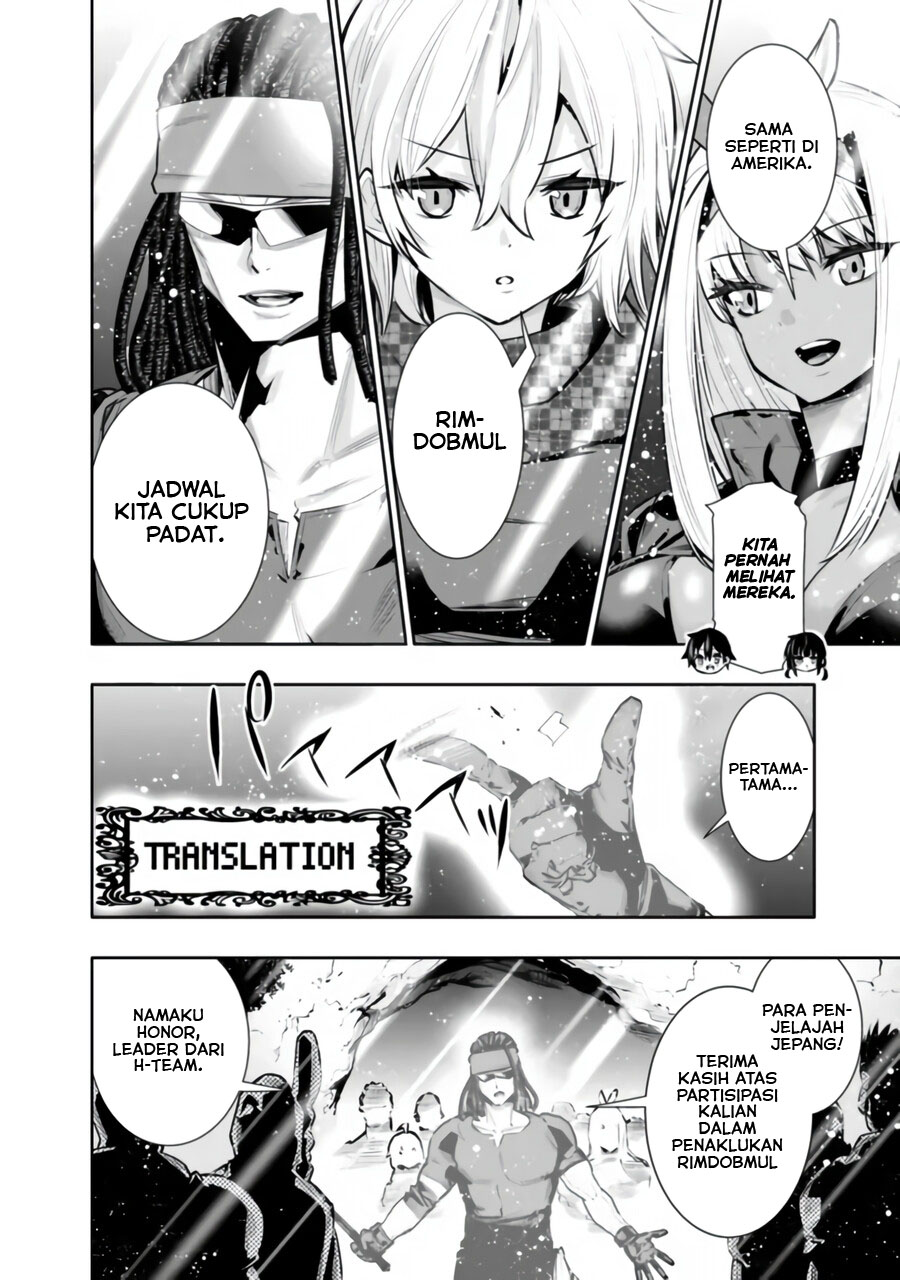 Chikashitsu Dungeon: Binbou Kyoudai wa Goraku o Motomete Saikyou e chapter 33