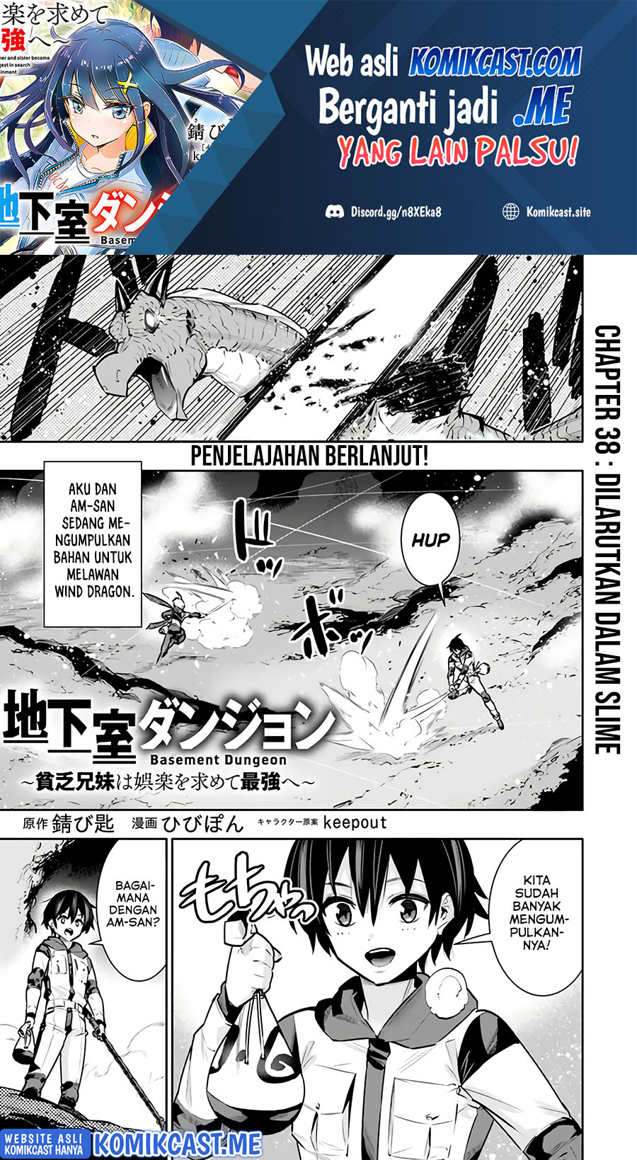Chikashitsu Dungeon: Binbou Kyoudai wa Goraku o Motomete Saikyou e chapter 38