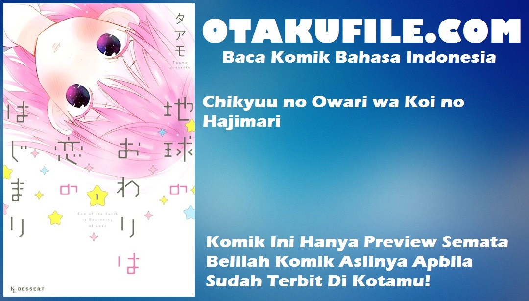 Chikyuu no Owari wa Koi no Hajimari chapter 10