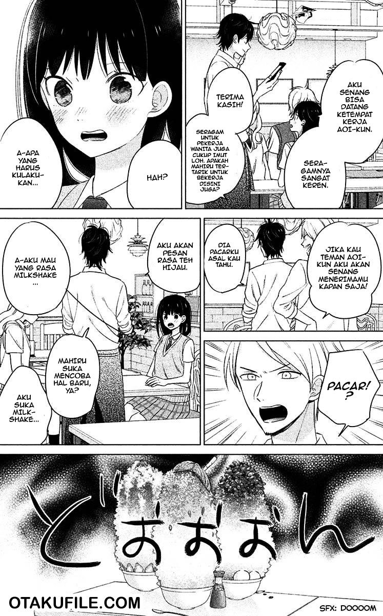 Chikyuu no Owari wa Koi no Hajimari chapter 10