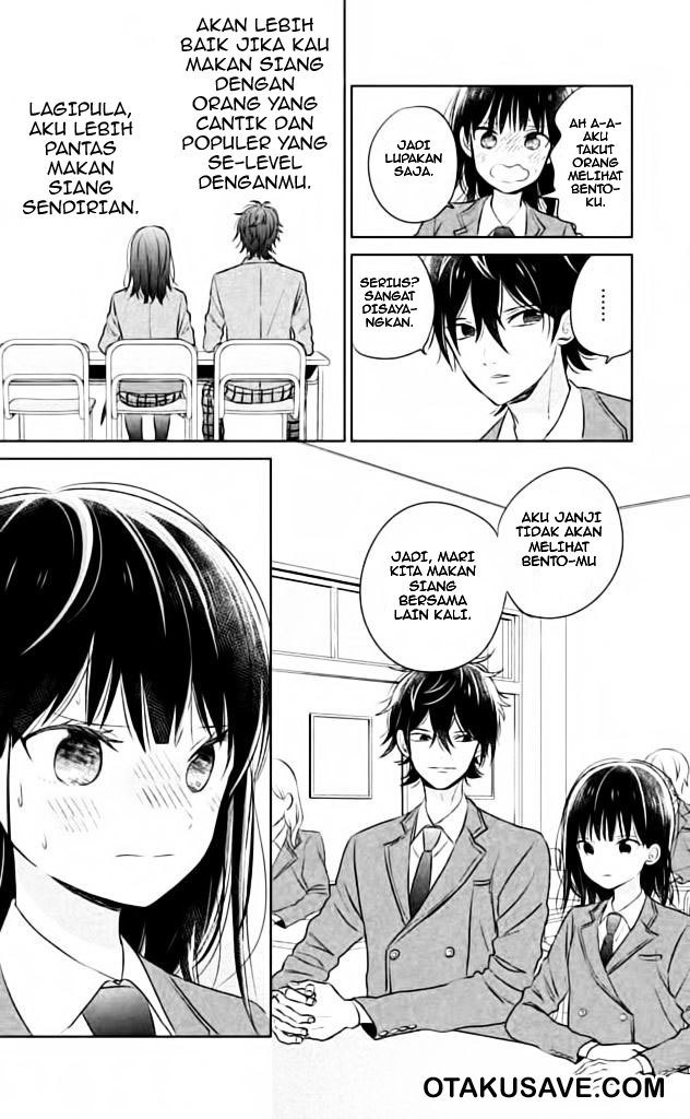 Chikyuu no Owari wa Koi no Hajimari chapter 2