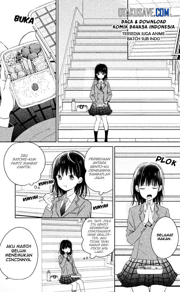 Chikyuu no Owari wa Koi no Hajimari chapter 2