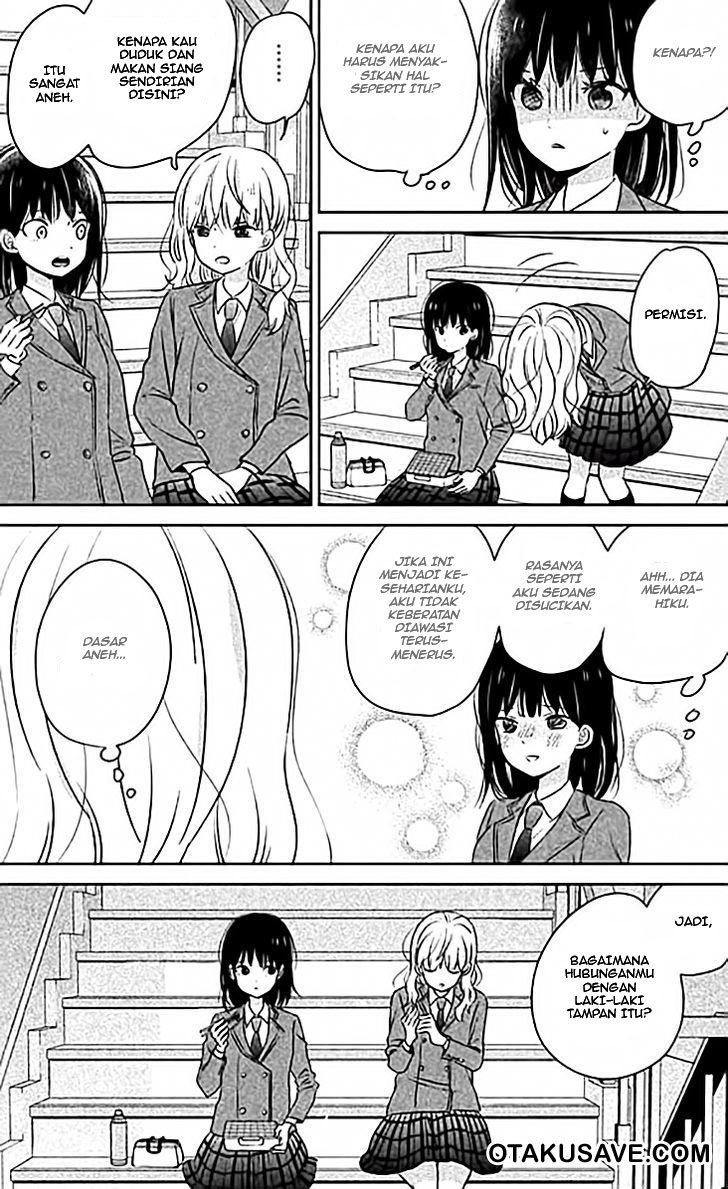 Chikyuu no Owari wa Koi no Hajimari chapter 2
