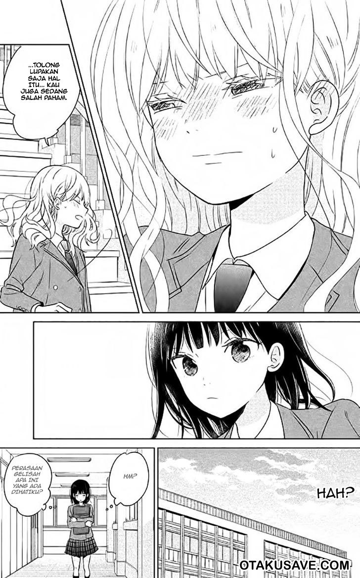 Chikyuu no Owari wa Koi no Hajimari chapter 2