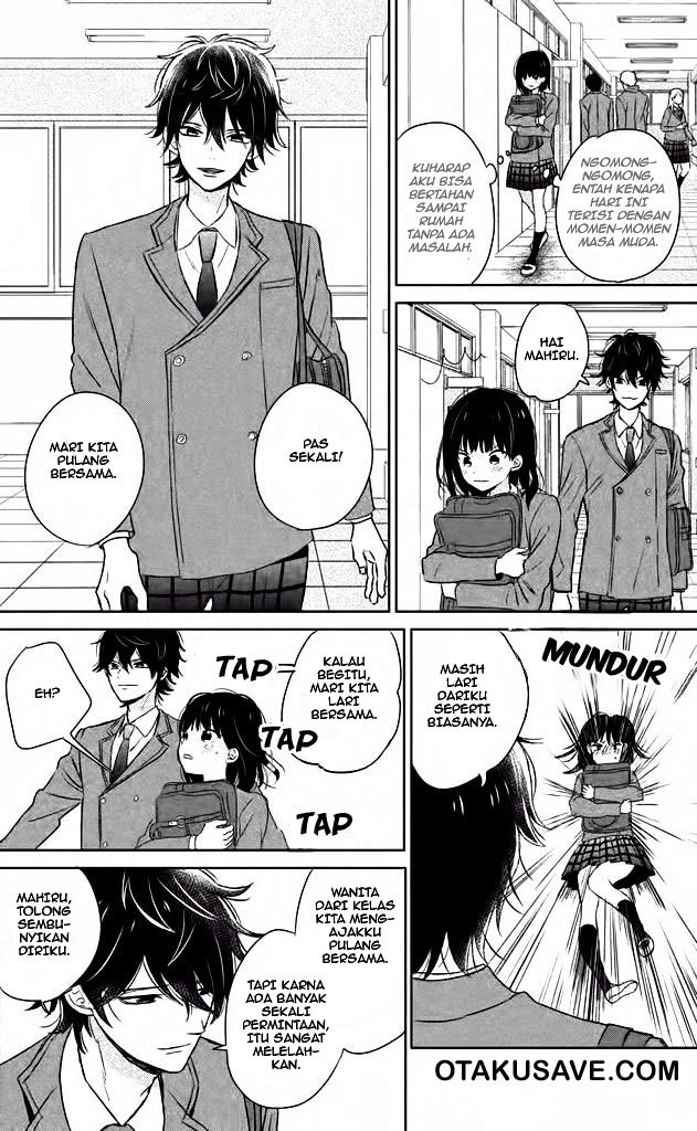 Chikyuu no Owari wa Koi no Hajimari chapter 2