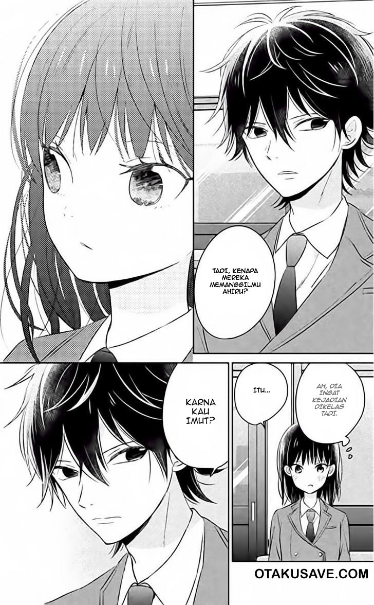 Chikyuu no Owari wa Koi no Hajimari chapter 2